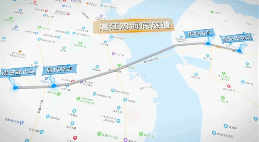湛江湾海底隧道工程