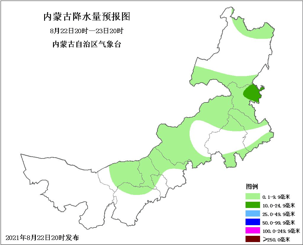 内蒙古路况气象预警信息_乌兰察布市