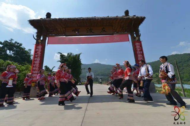 新平县:全力打造"健康生活目的地" "旅游 "促进乡村振兴