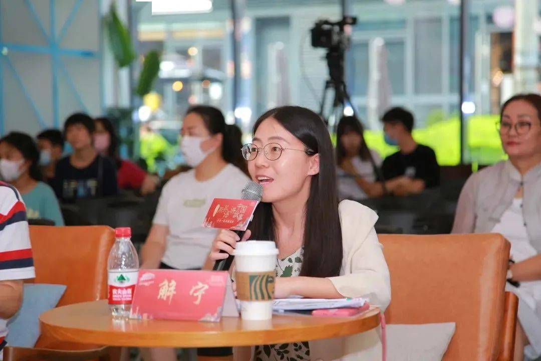 宁媛 来自搜狐网