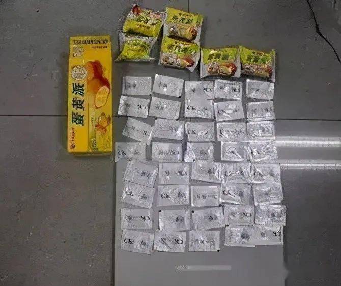 毒品尤其喜欢伪装成零食,饮料 此前,在云南西双版纳机场 警方就缴获过