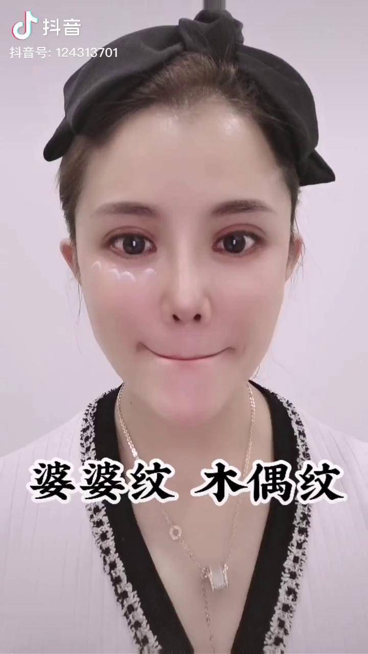 每天坚持10分钟改善婆婆纹木偶纹面部瑜伽