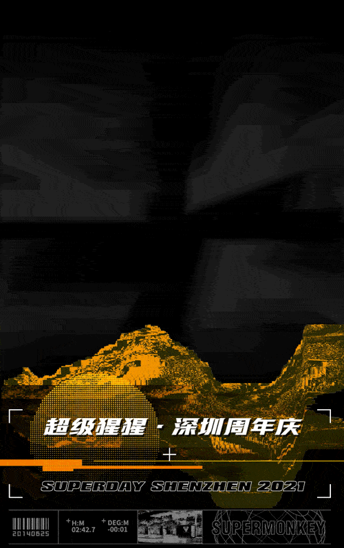 500_797 竖版 竖屏