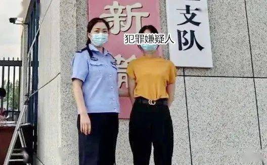 目前,犯罪嫌疑人谢某某已被依法刑事拘留,案件正在进一步办理中.