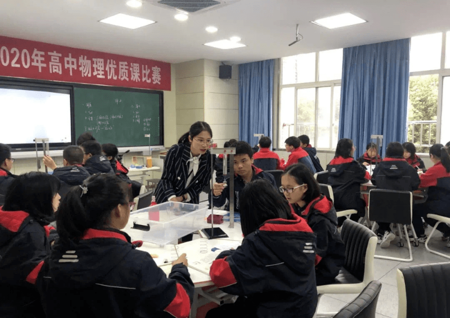 重庆市南华中学