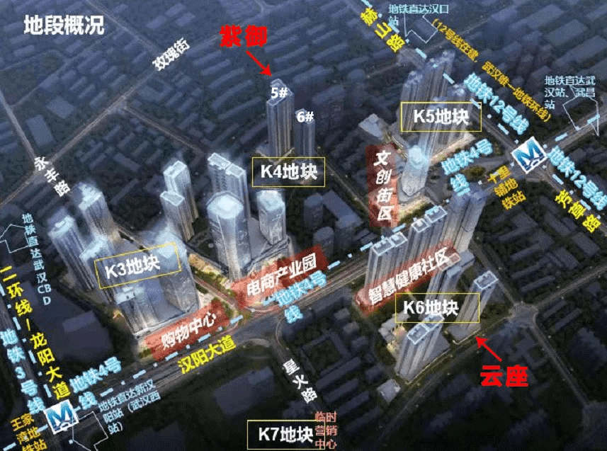 纽宾凯汉city目前在售k4地块-紫御和k6地块-云座,主推建面约116-168㎡