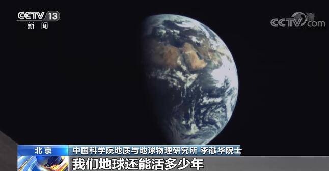 显微镜|样品分几种？你见过显微镜下的月壤吗？记者揭秘“月上来客”