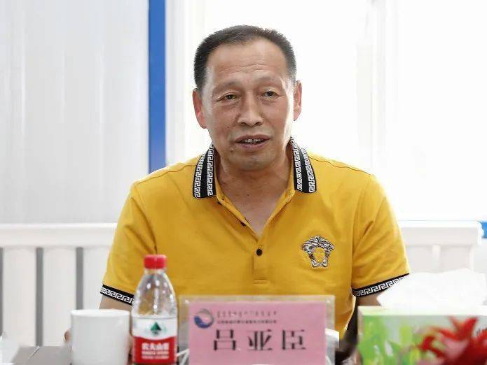 上市公司退休副总,涉重婚等五罪_吕亚臣