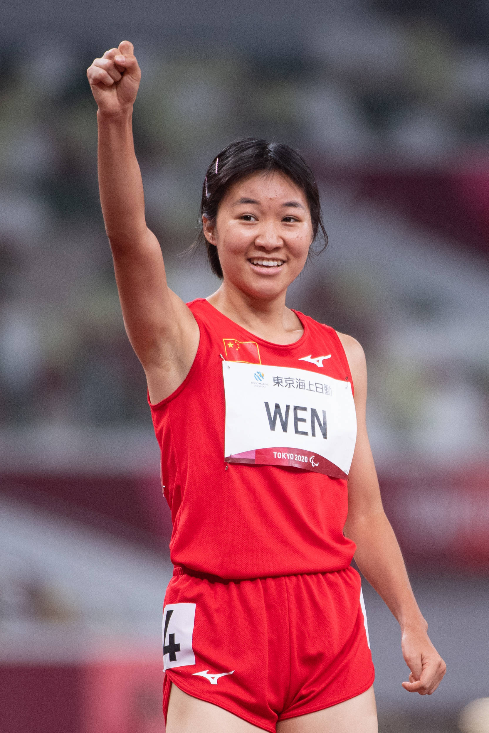田径——女子200米t37级:文晓燕破世界纪录夺冠