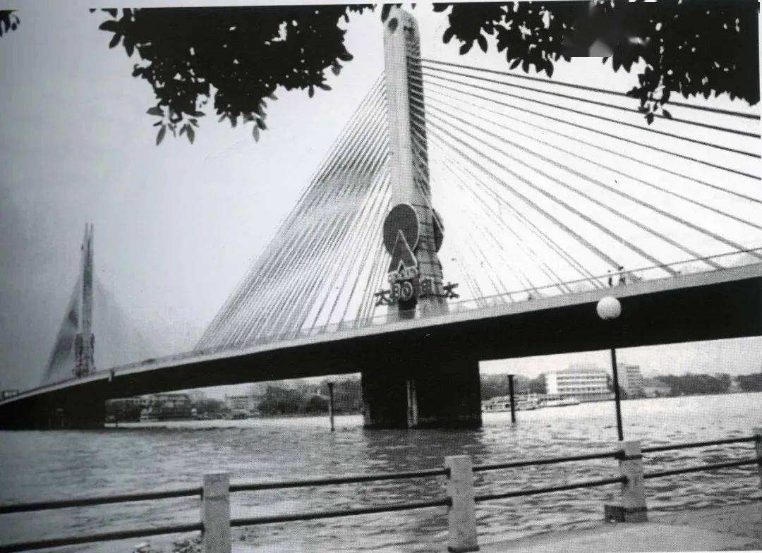 知道广州第一座过江大桥是哪座吗?是建于1933年的海珠桥.