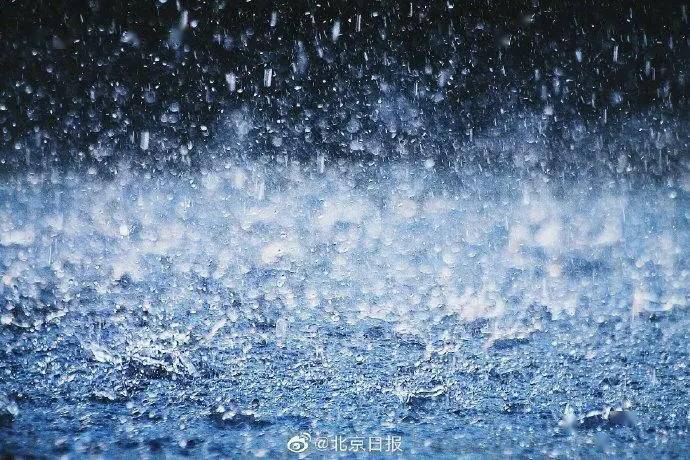 巩义市气象局28日有大到暴雨30日有中到大雨