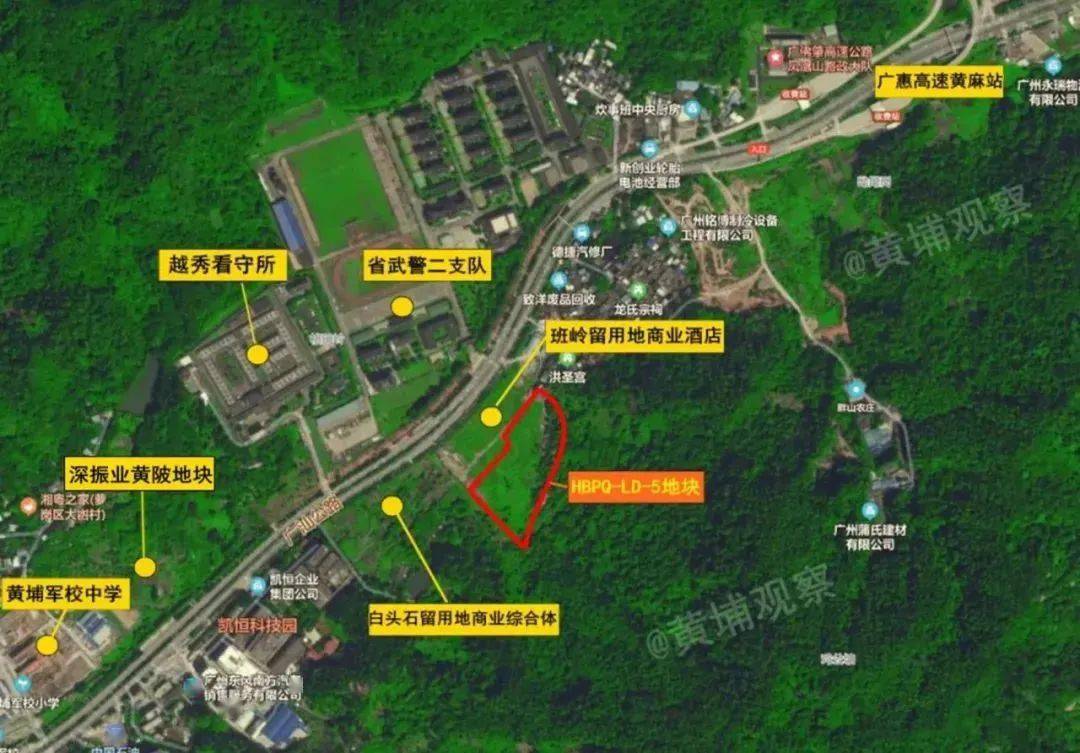 广州第二轮集中供地来了,稳房价真的有效?