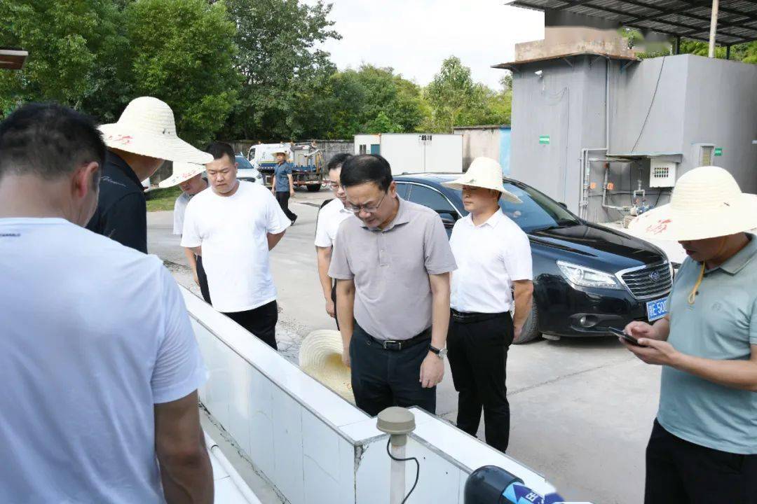 危岩现场调研工业园区雨水排口超标问题整改工作_铅山