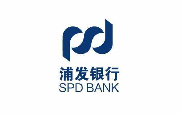 浦发银行上半年实现净利298.38亿元 同比增3.05%