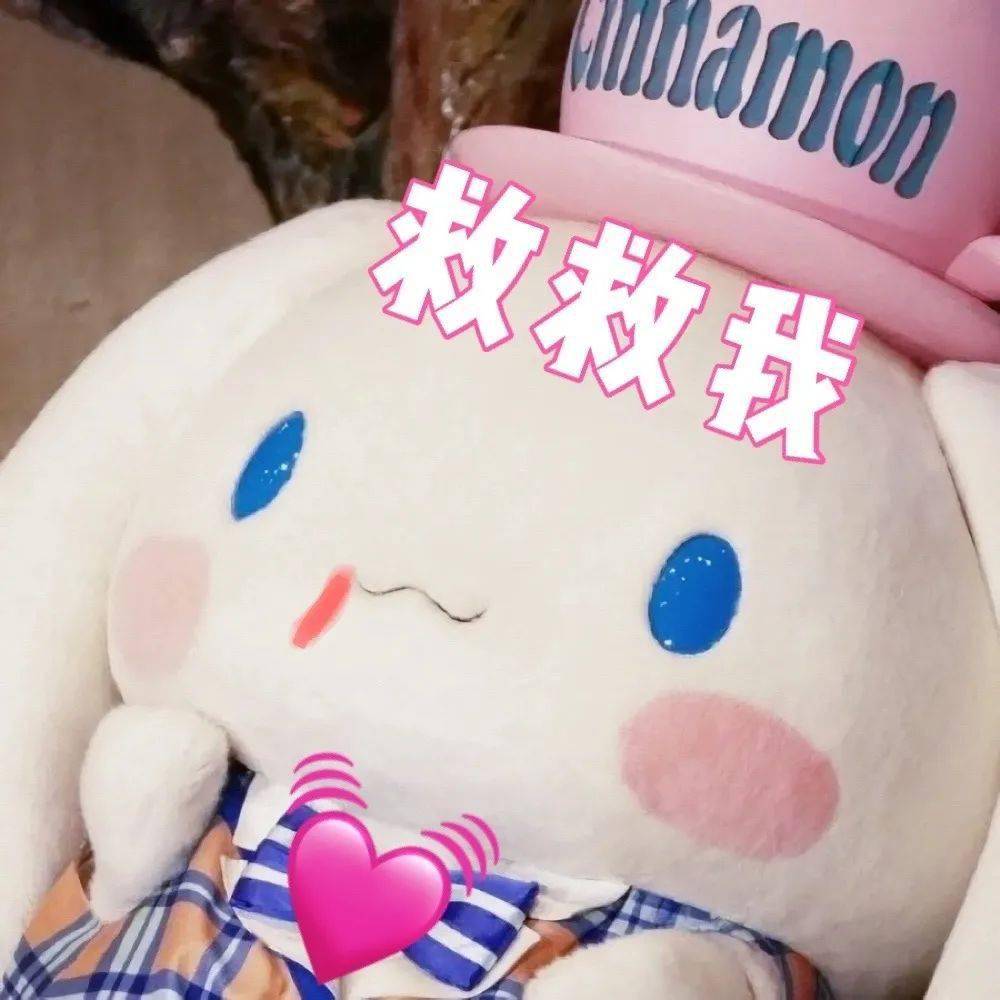 可爱大耳狗表情包|原来玉桂狗是男的