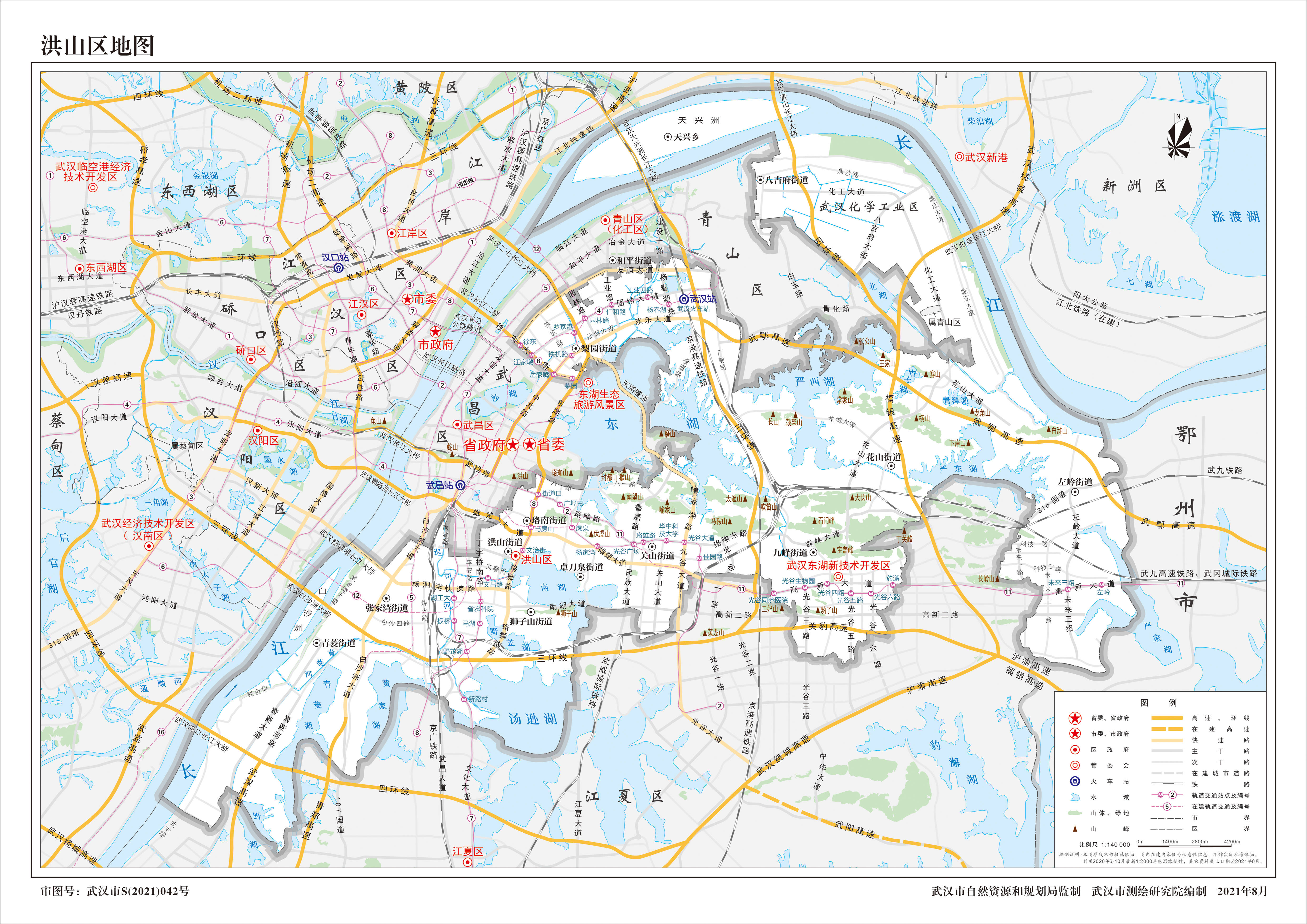 武汉市自然资源和规划局发布2021年武汉市地图