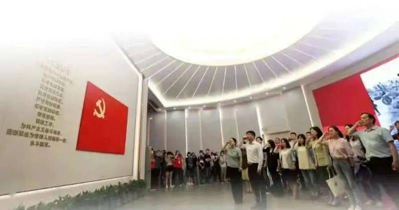 伟大建党精神中国共产党的精神之源