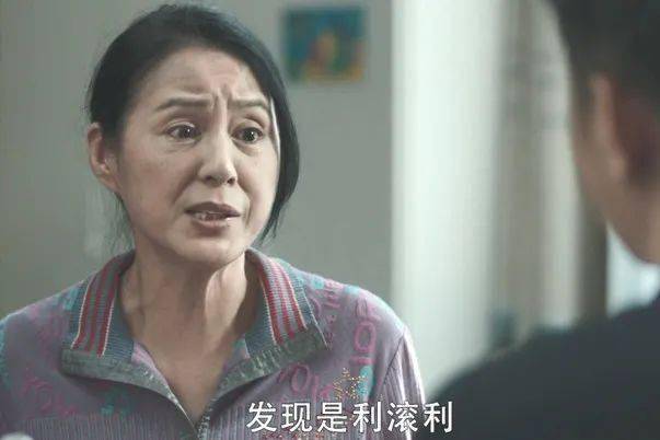 4,项洪—剧中扮演小敏妈,曾在《巴啦啦小魔仙》中扮演占星魔仙
