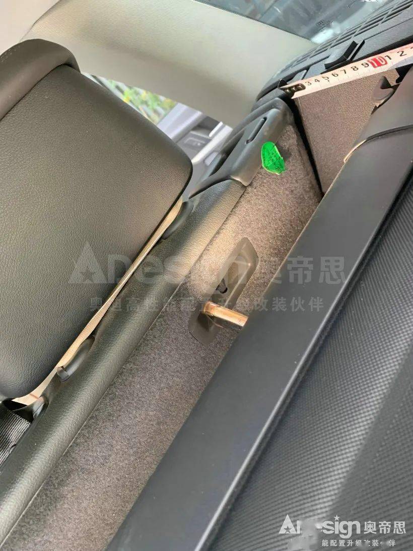 【奥迪升级】后排座椅电动调节系统——奥迪q5l升级改装案例