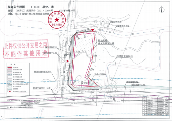 地块位置: 佛山市南海区狮山镇松岗办事处旁