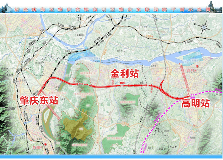 佛山将新增一个高铁站,就在._肇庆