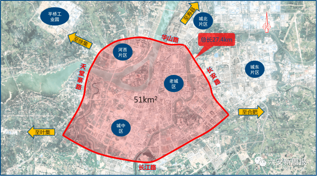 加快推进宣商高速,g312快速路,g237六安马头至舒城万佛湖段(金舒大道)