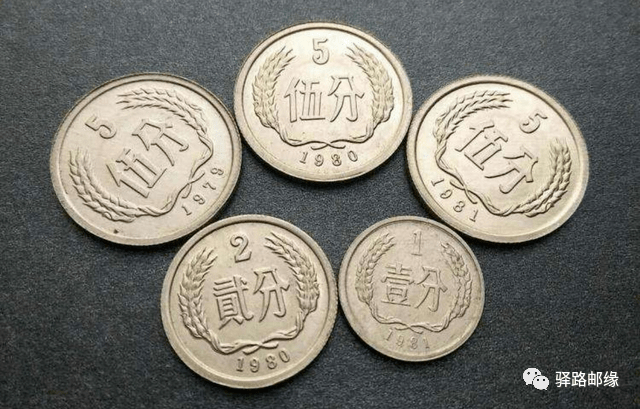 新五大天王硬币是那些