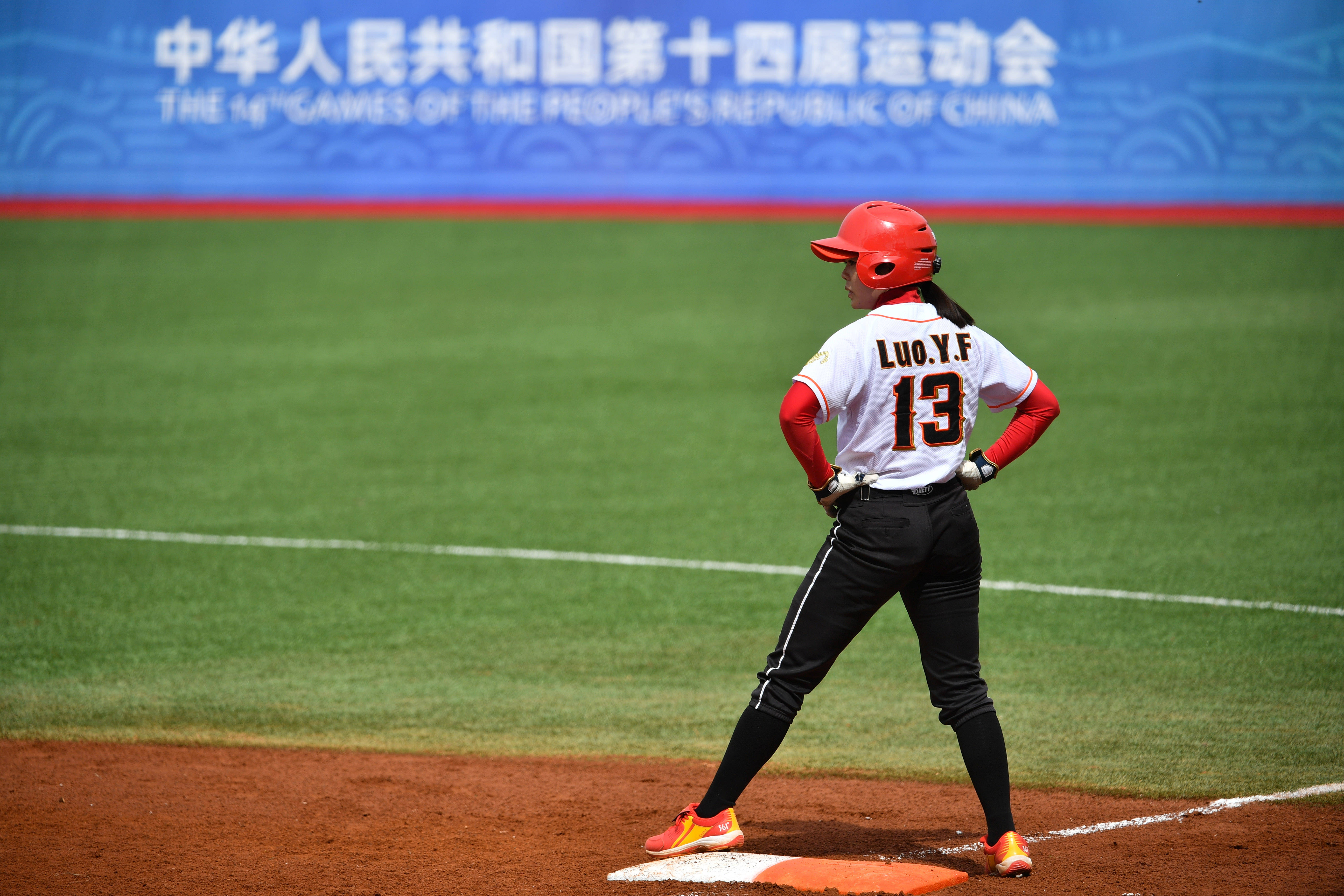 当日,在西安举行的第十四届全运会女子垒球小组赛b组比赛中,辽宁队以