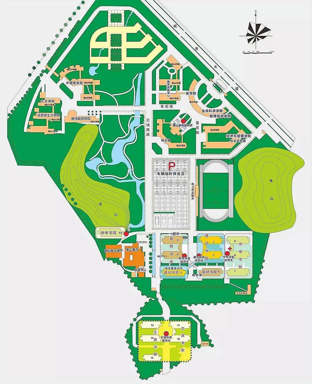 来吧 0 1 绍兴文理大地图 河东河西  0 2 校区风光 南山篇 文理学院