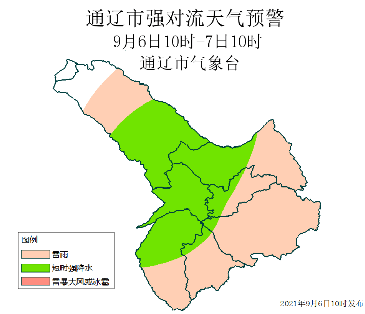 强降水,雷暴大风预警_通辽市