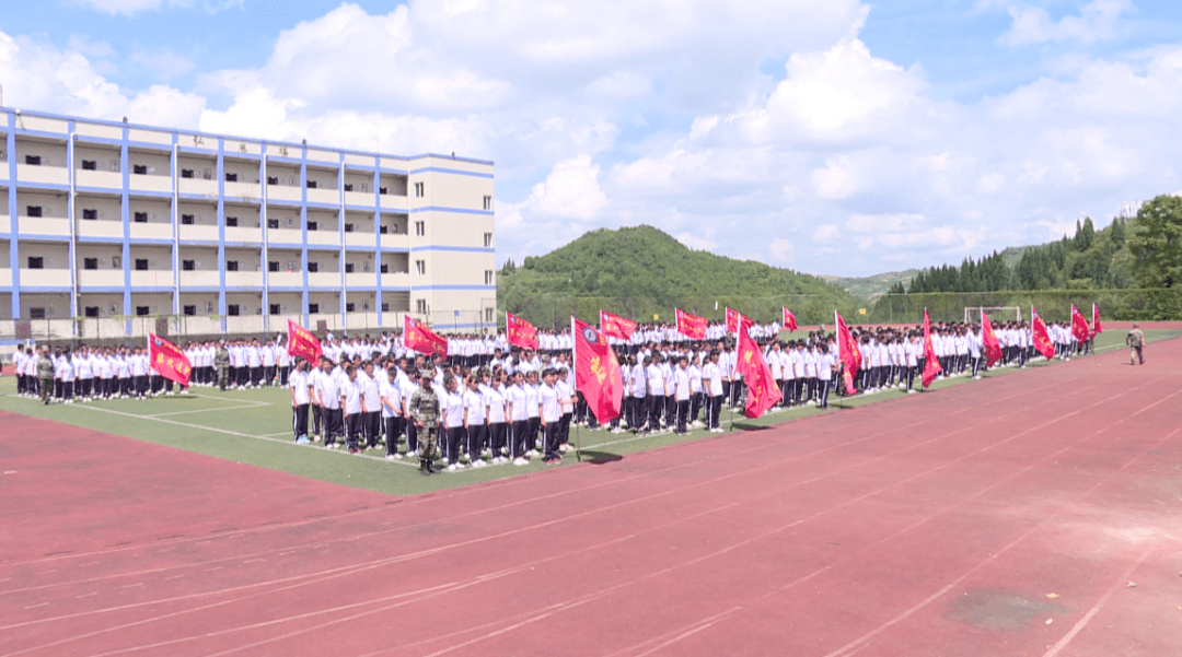 【教育强县】历练青春 绽放芳华——普定县第一中学举行2021级新生