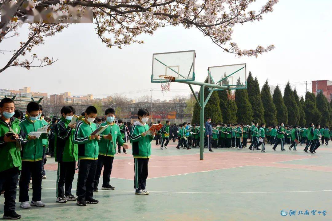 新学期!河北南宫中学与您共勉