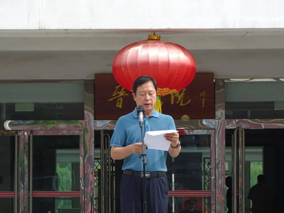 【校讯】感恩长存 幸福人生——临汾一中校长张杨管第