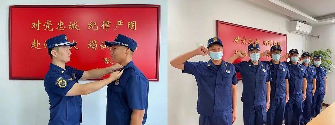 新制服亮相!顺义区消防救援支队隆重举行专职消防员,消防文员换装仪式