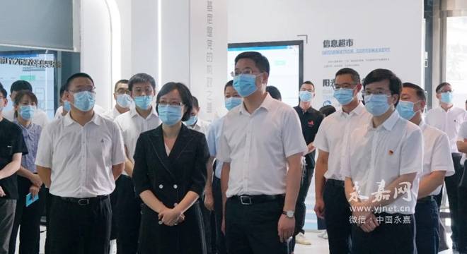 温州市纪检监察系统数字化改革工作推进会在永召开