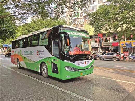 东博会期间,南宁将开通氢能源车型公交车专线d207路,首末站为竹溪立交