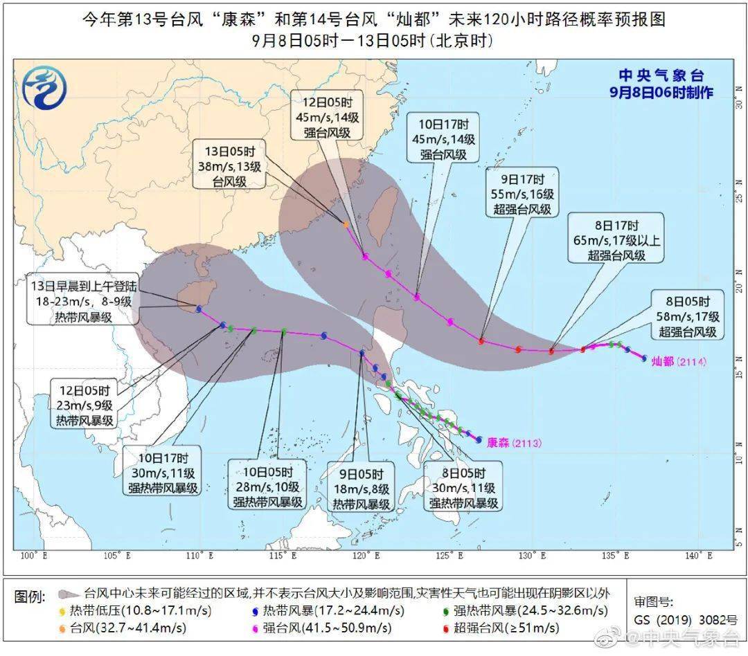 连跳三级超强台风直指闽粤晋江天气太刺激