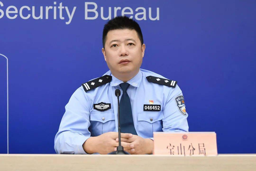 市公安局新闻发言人办公室陆敏韡警官主持会议;经侦总队一支队副支队