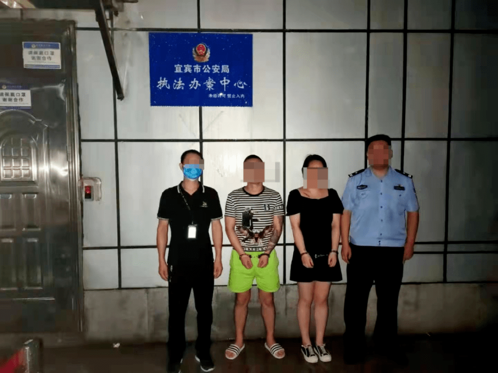 目前,23名吸毒人员已被公安机关依法行政拘留,8名贩毒人员已被依法