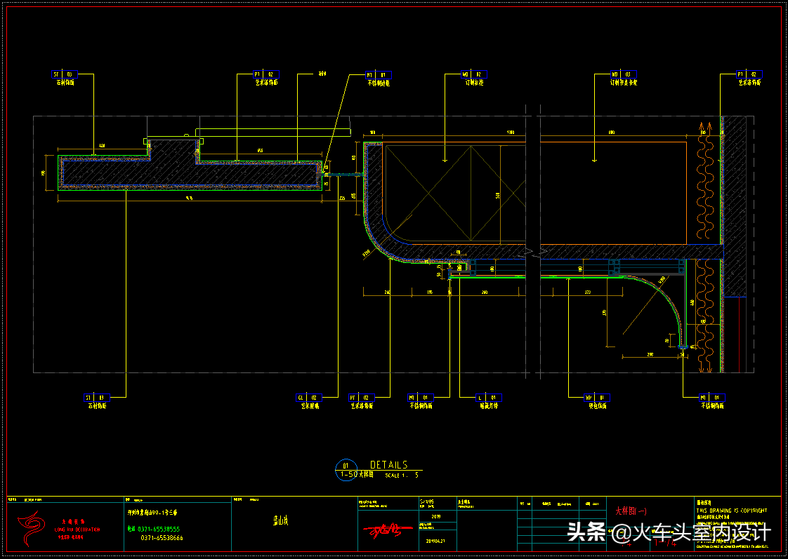 现代极简别墅cad施工图简约轻奢