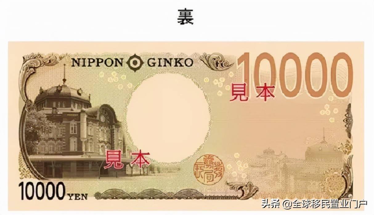 日本全新纸币正式印刷这次印在钱上的人物竟然换成了他们