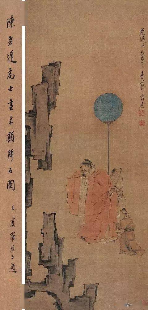 鲁迅早在壮年就着手于陈洪绶作品的搜集,晚年还预备把他的版画介绍