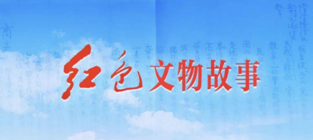 军部"鲁迅艺术工作团"和苏中军区第三军分区又先后派了一批优秀的文艺