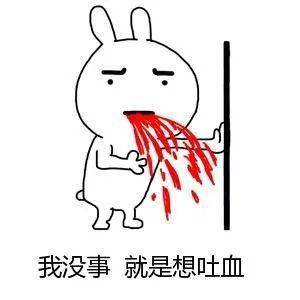 话说!机会是留给有准备的人滴~所以小编带着 "神操作"来了!