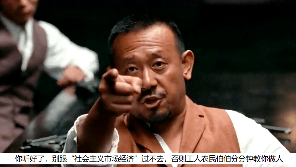 "没有平台商赚差价"以后,我们的生意将去哪里?