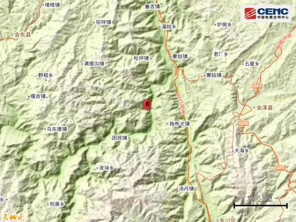 四川凉山州会东县发生3.1级地震