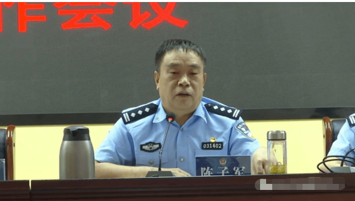 市政府副市长,市公安局长陈子军在会上指出,交通安全事关人民群众生命