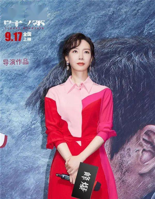 9月12日,由老凤祥全球形象代言人陈数领衔主演的年度灾难巨制《峰爆》