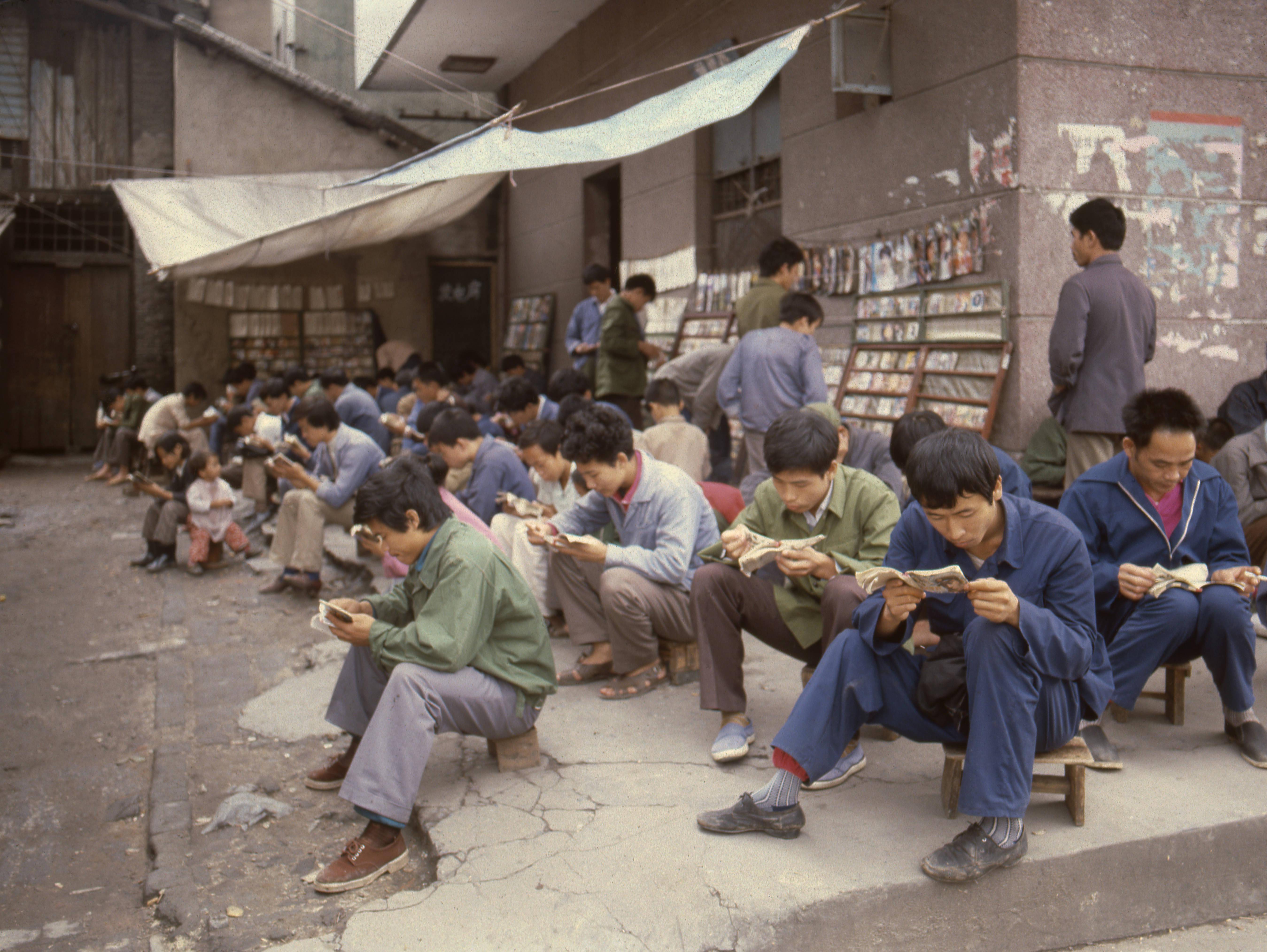 80年代的中国老照片(20)