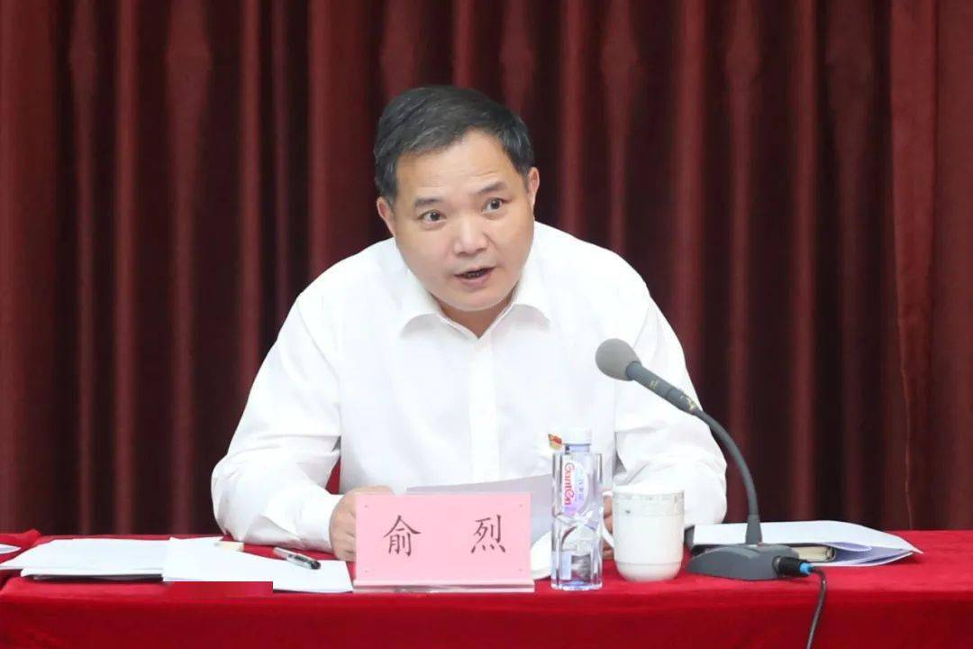 市委党史学习教育第六巡回指导组组长俞烈讲话 会上,俞烈通报了全市